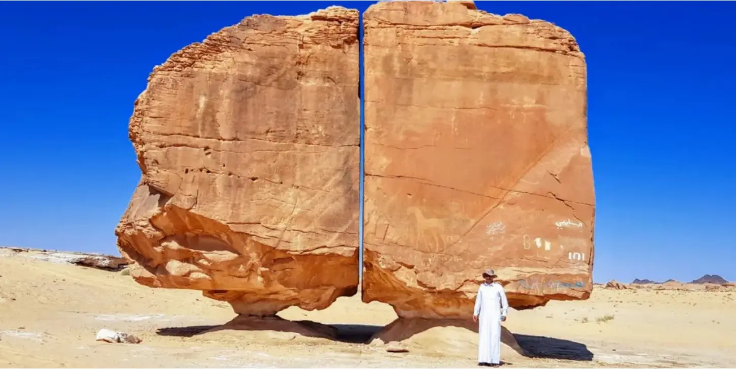 Al Naslaa Kayası: Jeolojik Bir Gizem
